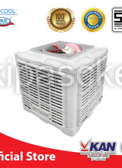 Air Cooler YS Series